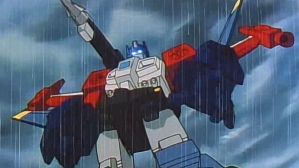 masterforce ginrai